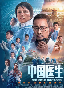 国产精品一区二区不卡
